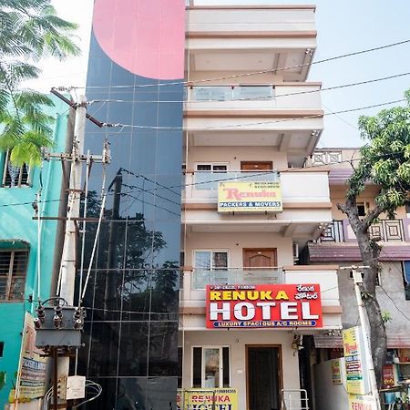 Hotel Renuka Visakhapatnam Dış mekan fotoğraf