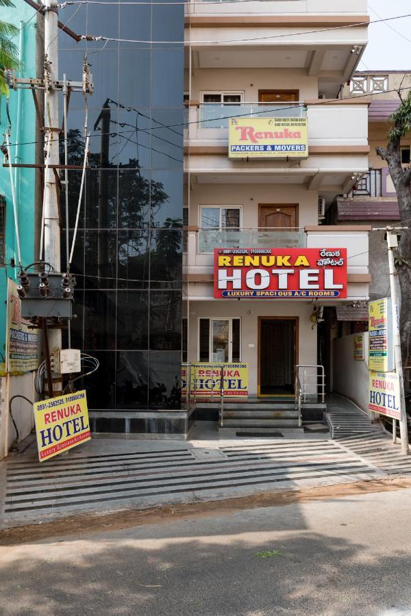 Hotel Renuka Visakhapatnam Dış mekan fotoğraf