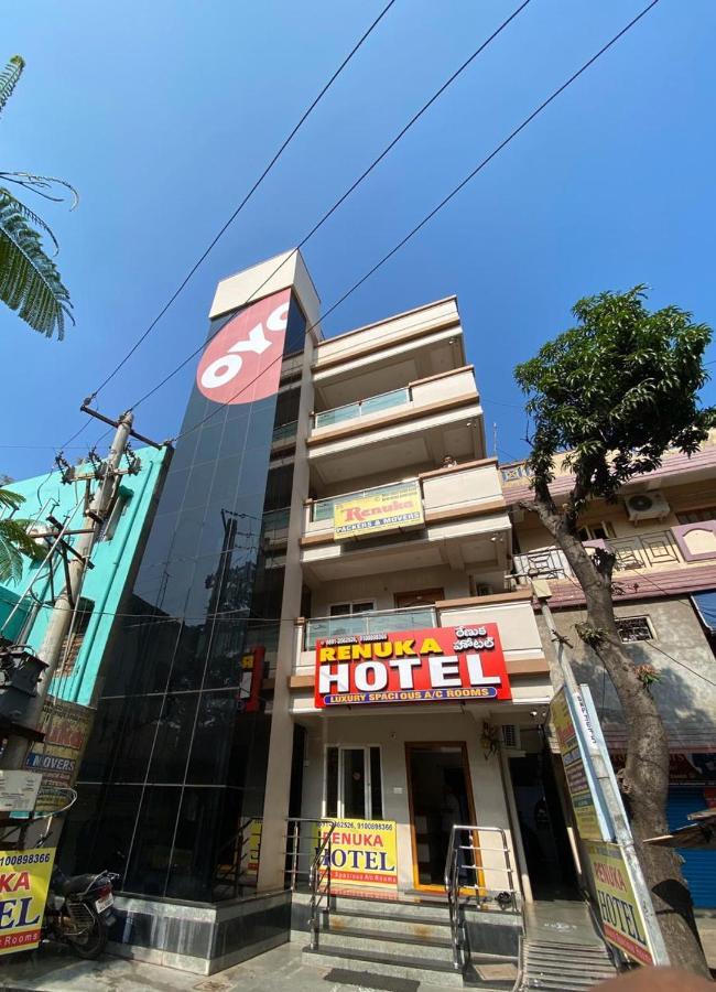 Hotel Renuka Visakhapatnam Dış mekan fotoğraf