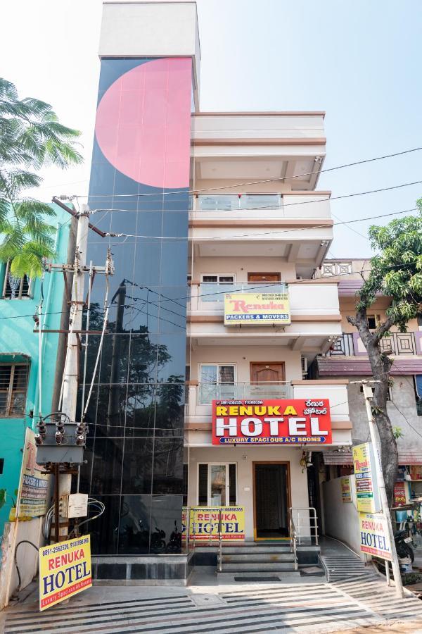 Hotel Renuka Visakhapatnam Dış mekan fotoğraf